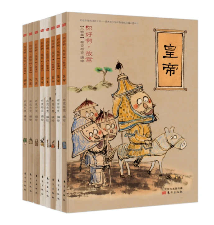 如何设计一套有效的篮球协调训练计划_0