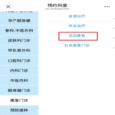 如何制定智能篮球训练计划_1
